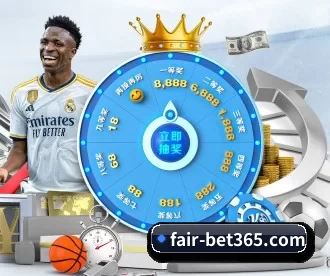 bet365 APP 深度功能(bet365 login)